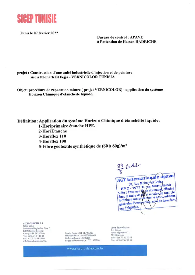 Aperçu — Référence chantier — Toiture panneaux sandwich VERNICOLOR (Néopark El Fejja)